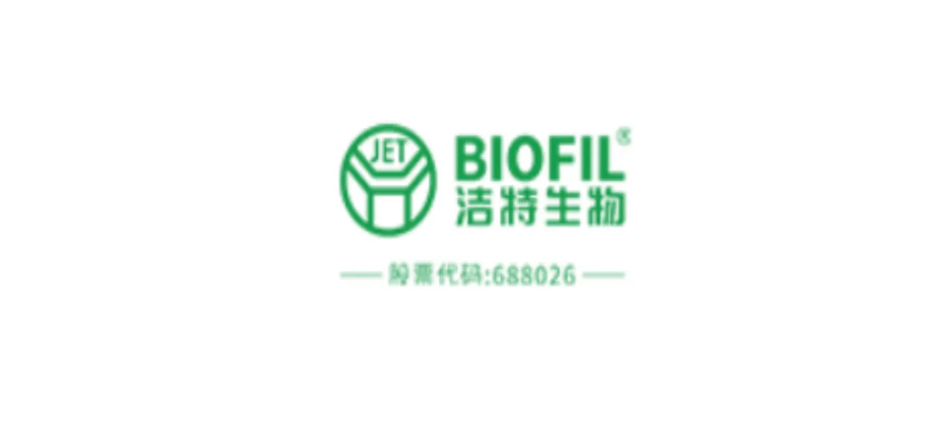 Jetbiofil